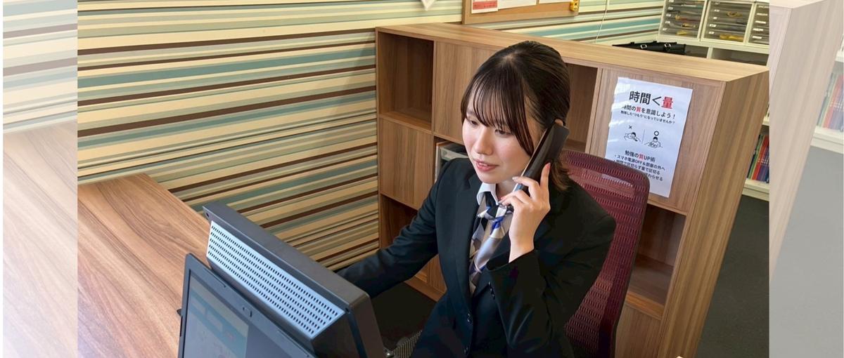 子どもの未来をつくる×誰かの成長を支えたいあなたへ。教室長に挑戦しよう！