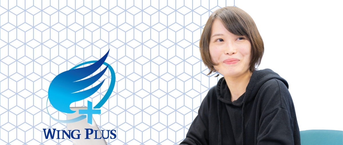 開発エンジニア｜人間力と技術力を大切に育み、信頼できるエンジニアへ