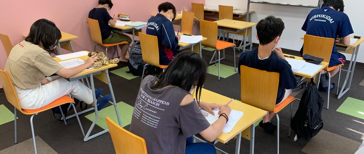 生徒の自信を育む教育を実践しよう。保護者と一緒に子どもの未来を支える