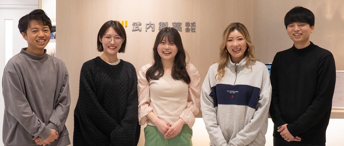 ECモール×化粧品D2C｜自社ブランドの売上拡大を目指す、EC運用担当