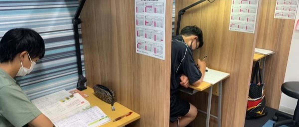 子どもの未来をつくる×誰かの成長を支えたいあなたへ。教室長に挑戦しよう！