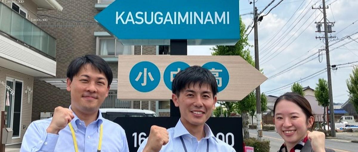 子どもの未来をつくる×誰かの成長を支えたいあなたへ。教室長に挑戦しよう！