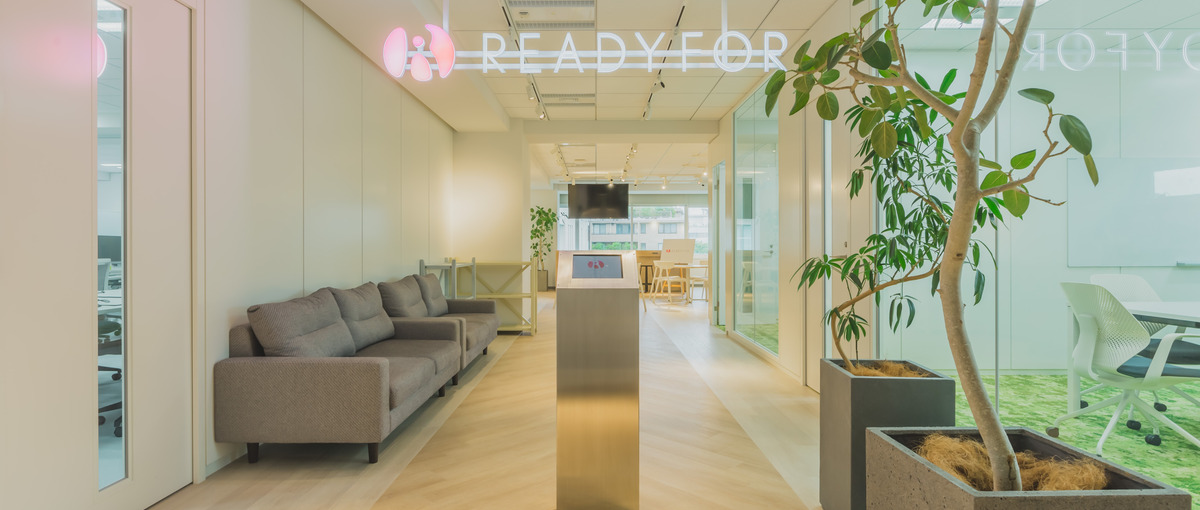 戦略から実行まで担えるリードナーチャリング担当募集