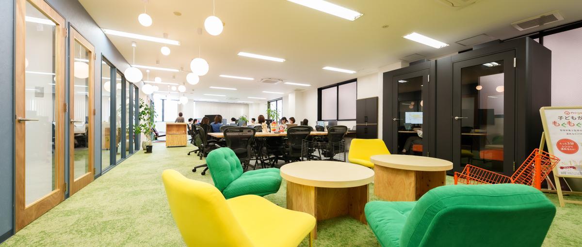 0からスケールに挑む！福岡スタートアップのweb広告運用募集