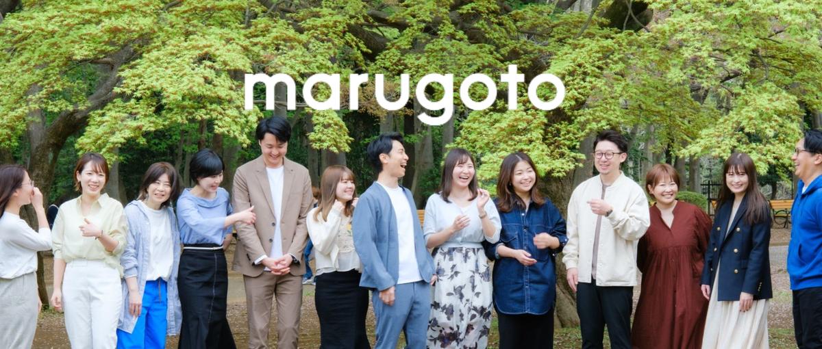 新しいスキルで成長したい✨バックオフィス代行にチャレンジ！