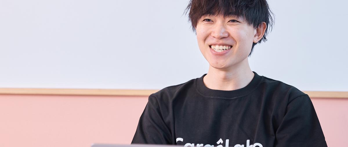 スタートアップの初期メンバー！自社プロダクトの追加機能をどんどん開発！