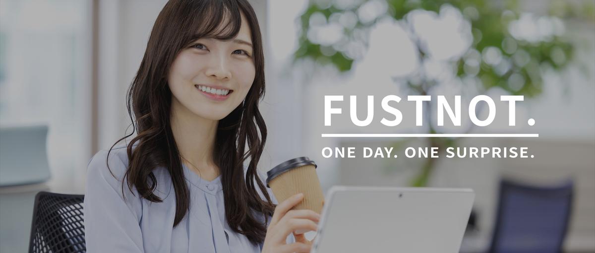 センスより検証｜数値改善で語れるマーケター・モール運用ポジションを募集！