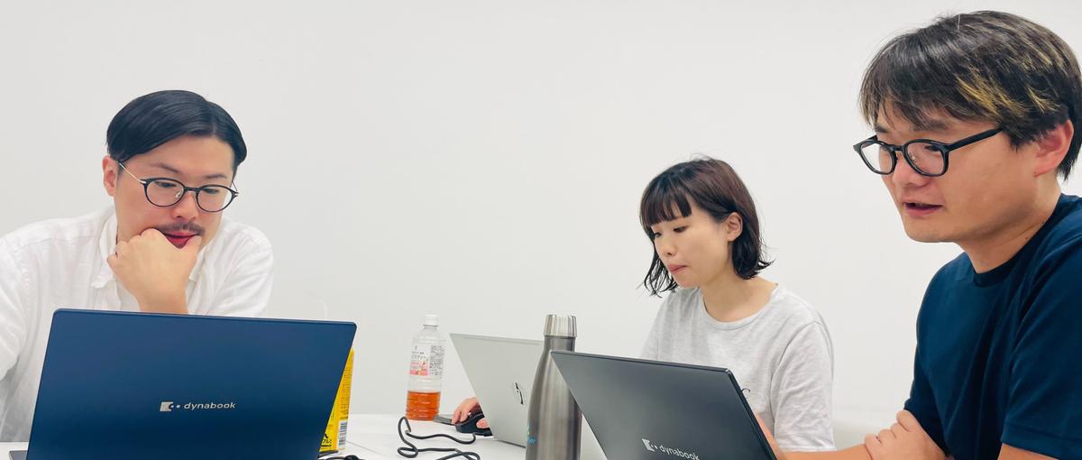 人材開発と制度構築の法人営業チーム！！！一人ひとりがいきいきと働く社会へ！