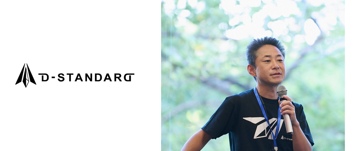 トレンドの技術を学びたい方！得意な言語でスキルアップしませんか？