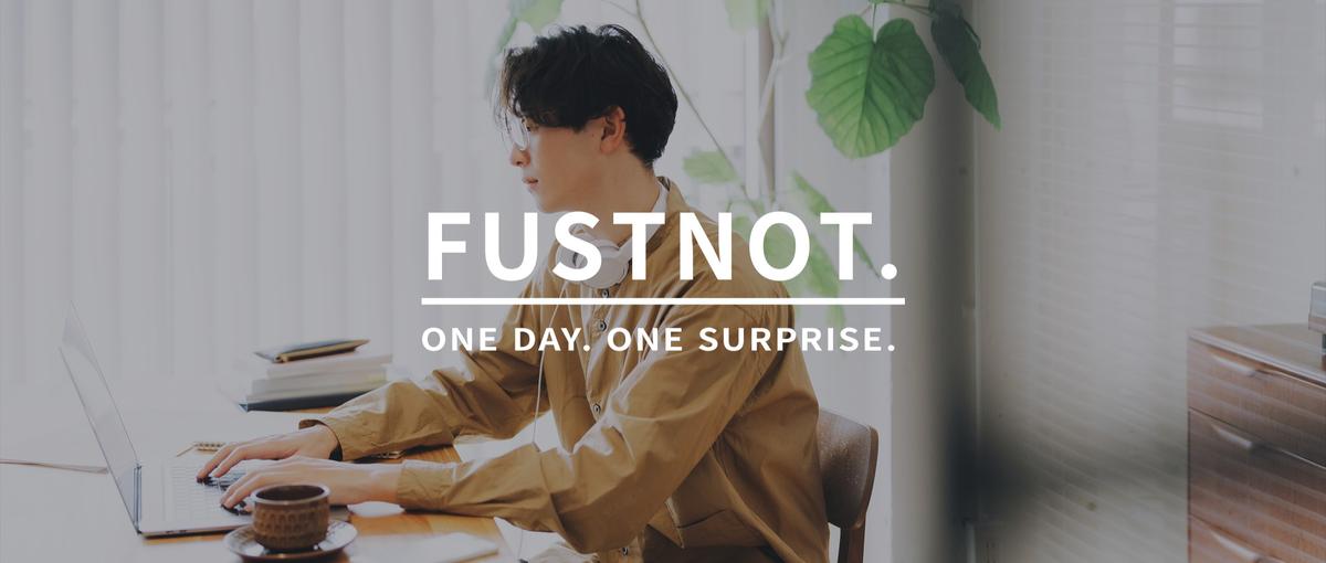 スキルよりもやりきる覚悟を｜経験０でもOKな環境で本気再スタートしない？