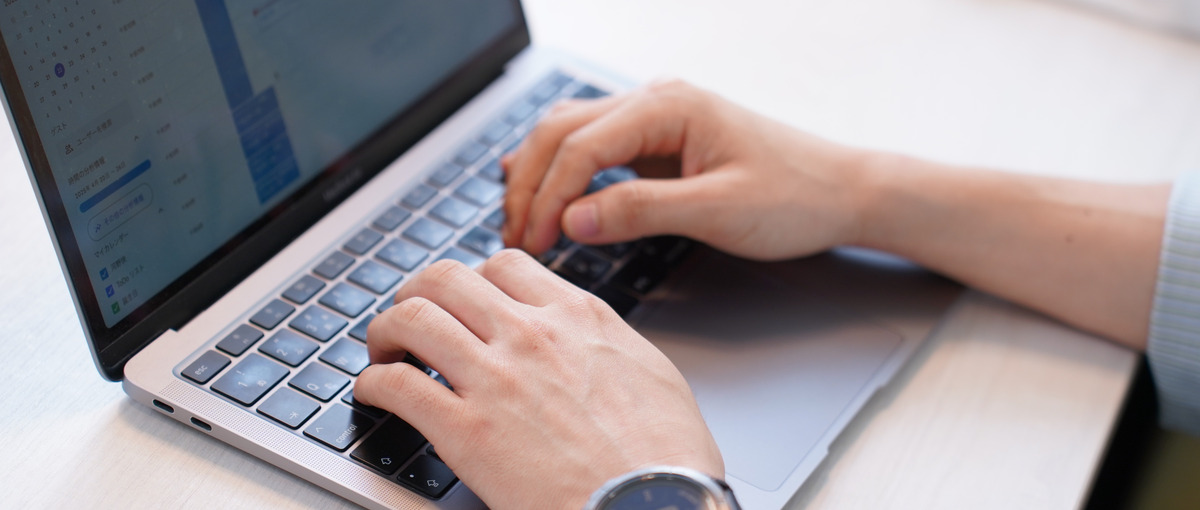 PC作業ができればOK！営業事務・サポートスタッフ募集！