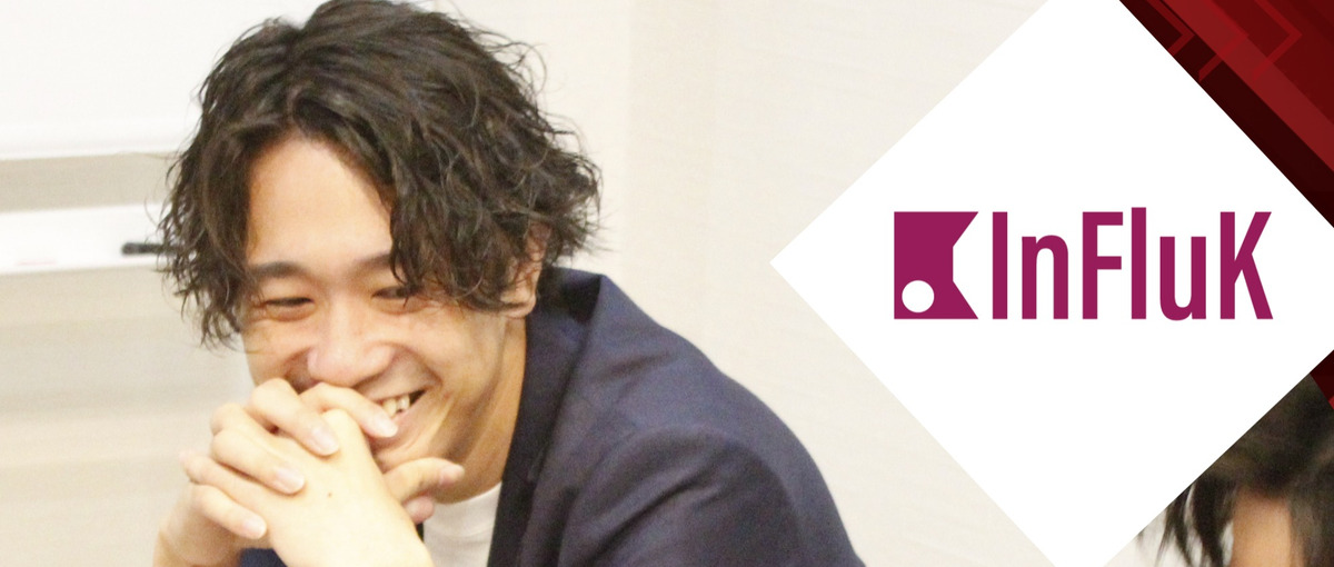 韓国マーケの先駆者に！オフラインSNS運用インターン募集