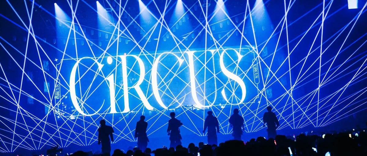 内定直結！本気でエンタメに挑みたい学生募集！2.5次元プロデューサー候補