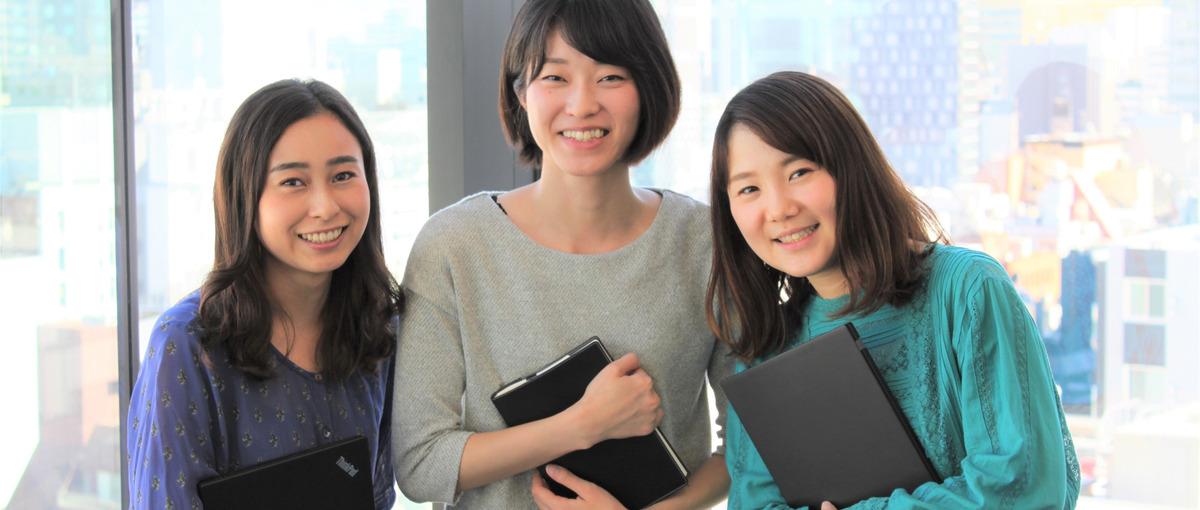 女性に寄り添うサービス｜BtoBセールスで自分も社会も成長させませんか？