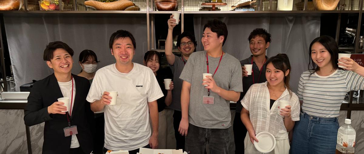 事業企画メンバー募集！脱炭素・GX推進に携わるポジション