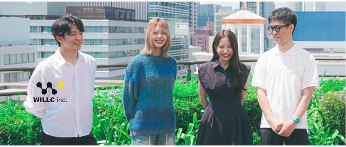 データ×人事感覚で採用を変える。運用リーダー募集！