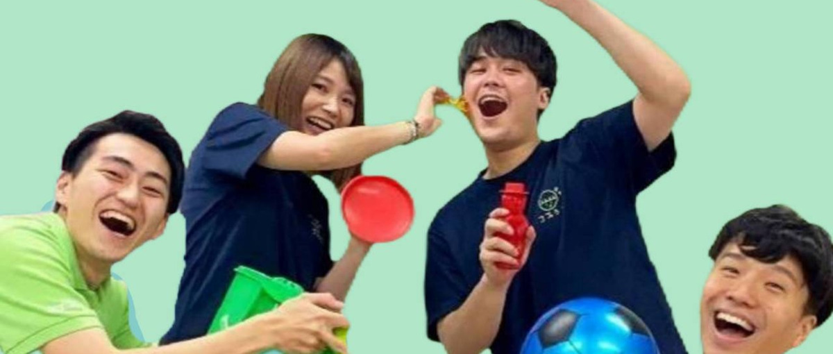 8.8%の子ども達と向き合う時間が仕事です！コプラス：障がい児通所支援