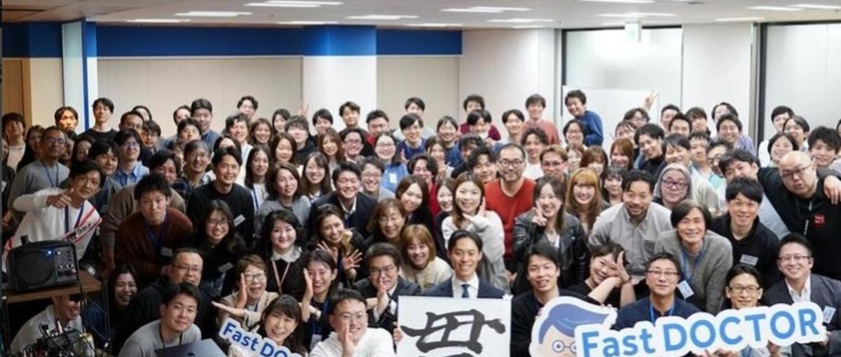 社会貢献×テクノロジー｜シニアプロダクトエンジニア募集！