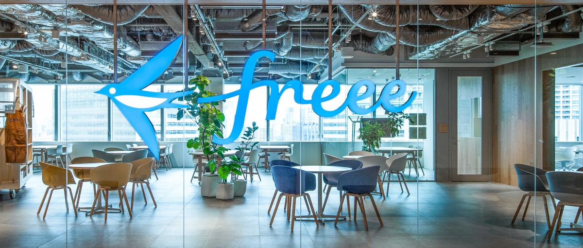 27新卒｜freeeのプロダクト進化を担う新卒デザイナーを募集します！