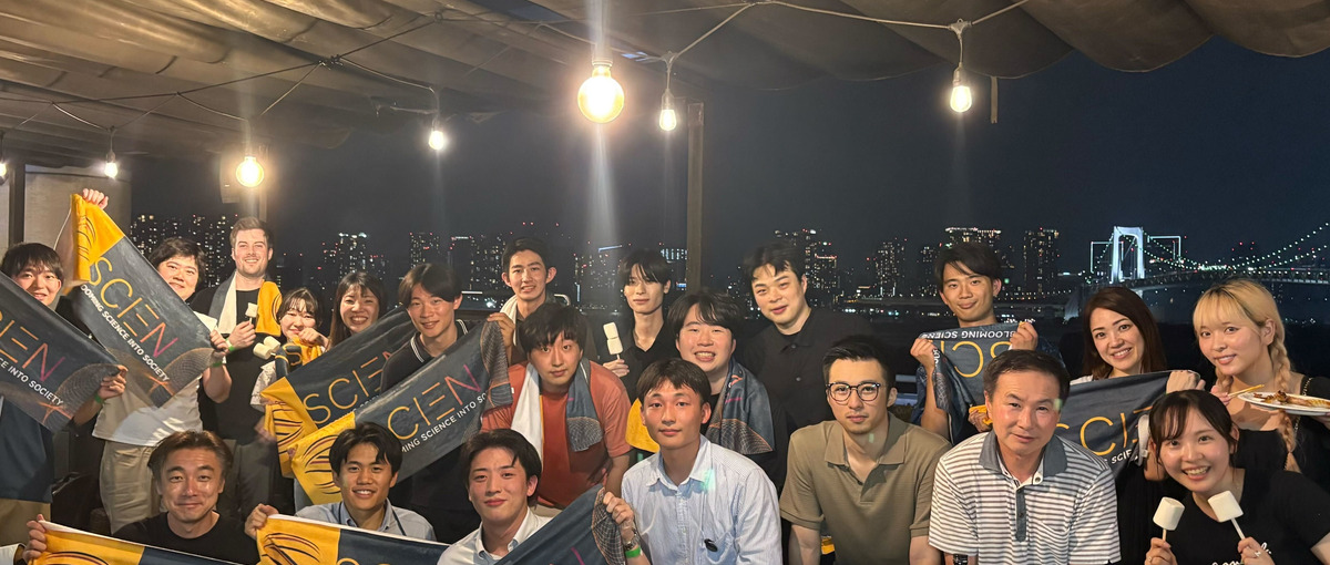 AIエンジニア募集｜最新技術を社会実装するAIプロジェクトに飛び込もう！