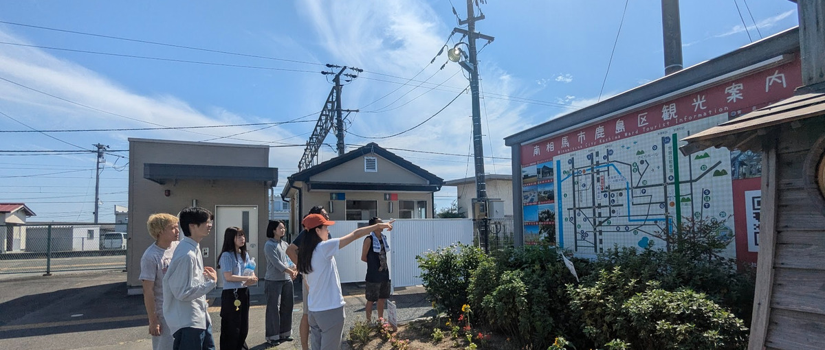 地方創生ど真ん中！本気のまちづくりを仕事としてやってみませんか