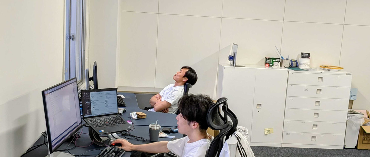 幅広い技術に挑戦できる！ソフトウェアエンジニア募集