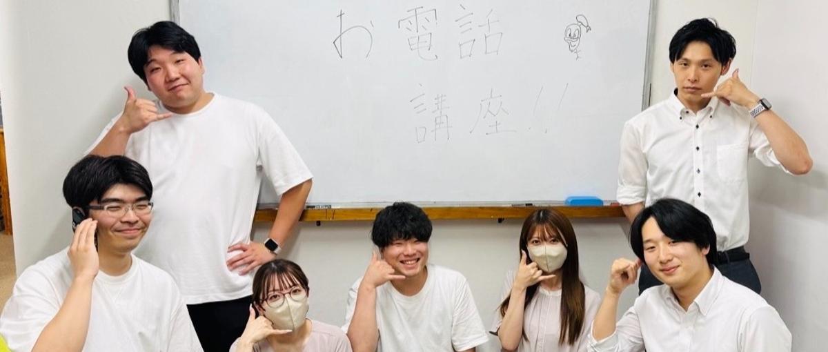 人柄・意欲を重視！資格などの勉強会も豊富なベンチャー企業のエンジニア