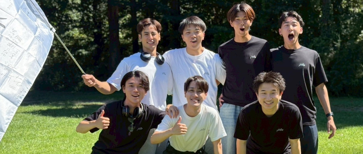 社会人で同期と差をつけるために圧倒的なスキルをつけて成長したい27卒募集！