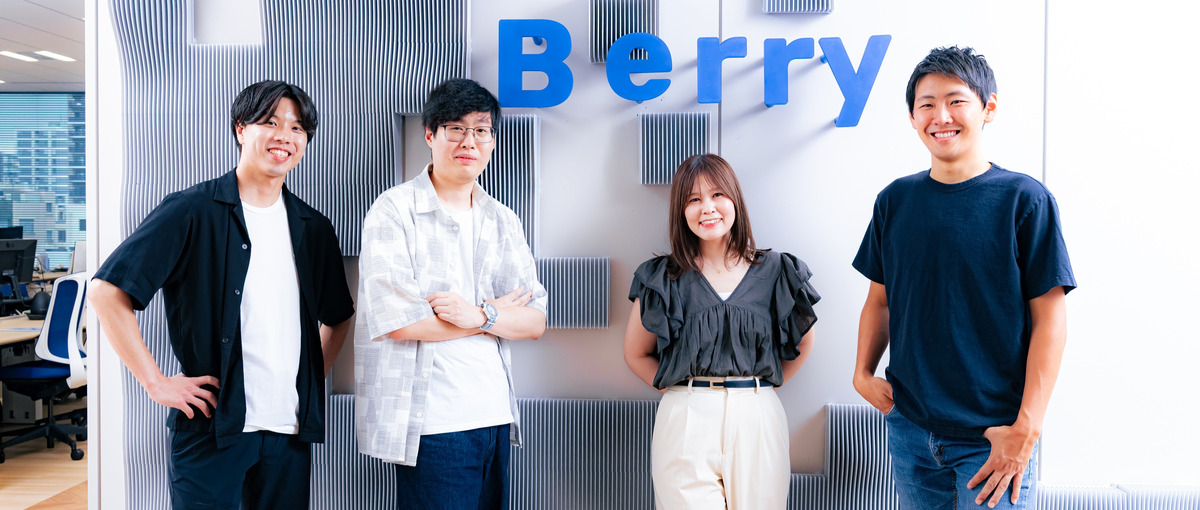 Vue x Supabaseでサーバレスな開発を。自社開発エンジニア募集！