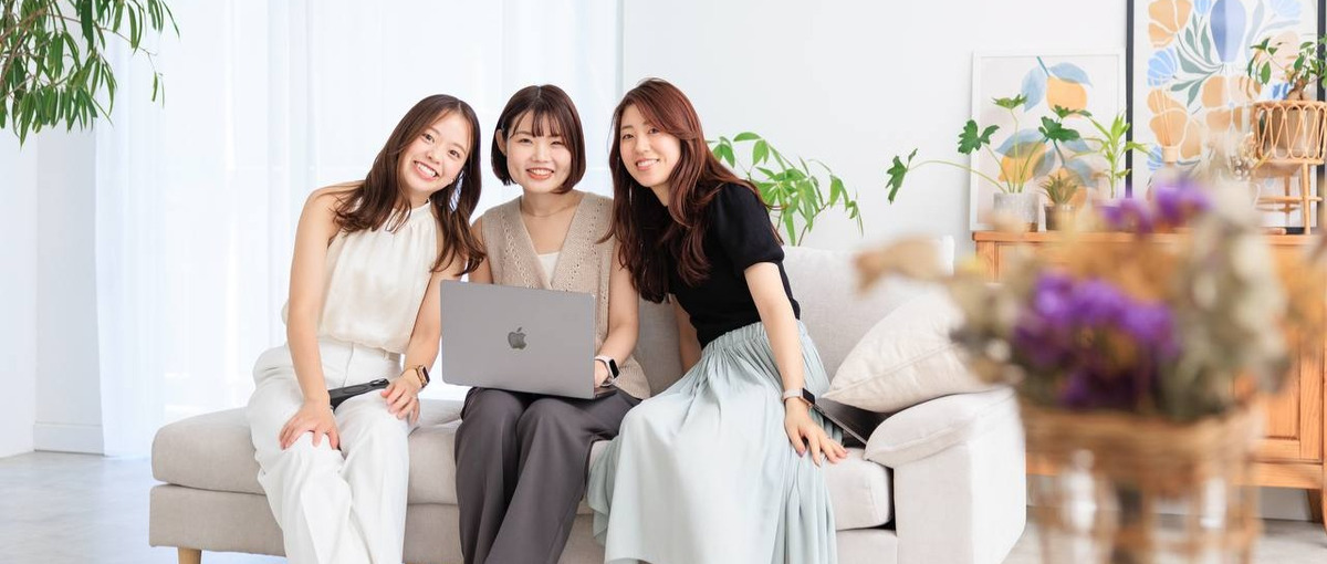 世界基準の経営を現場で学ぶ、次世代リーダー募集！！