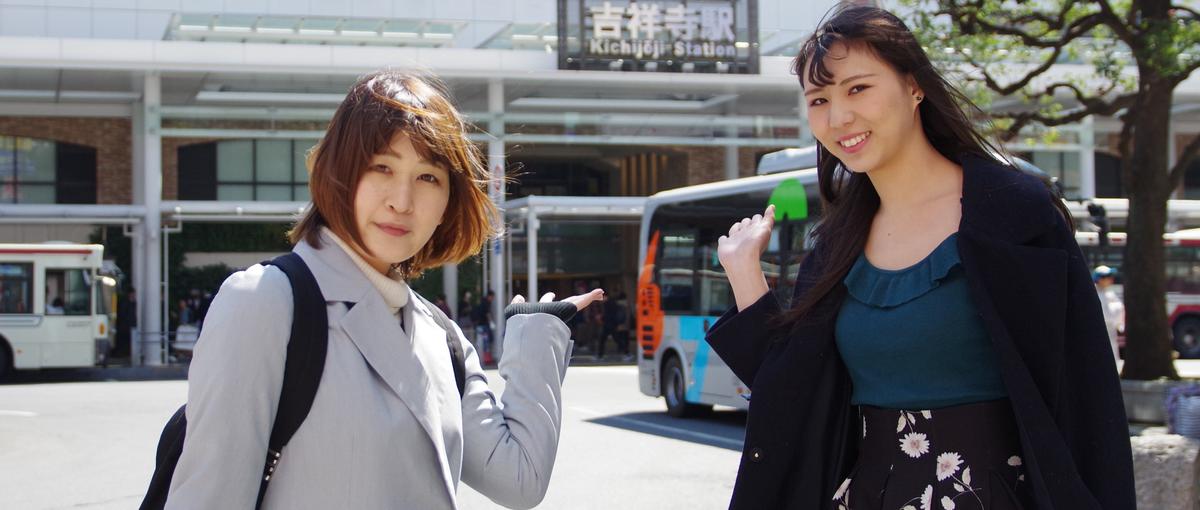 26卒・第二新卒募集｜吉祥寺でチーム開発、目指せフルスタックエンジニア！