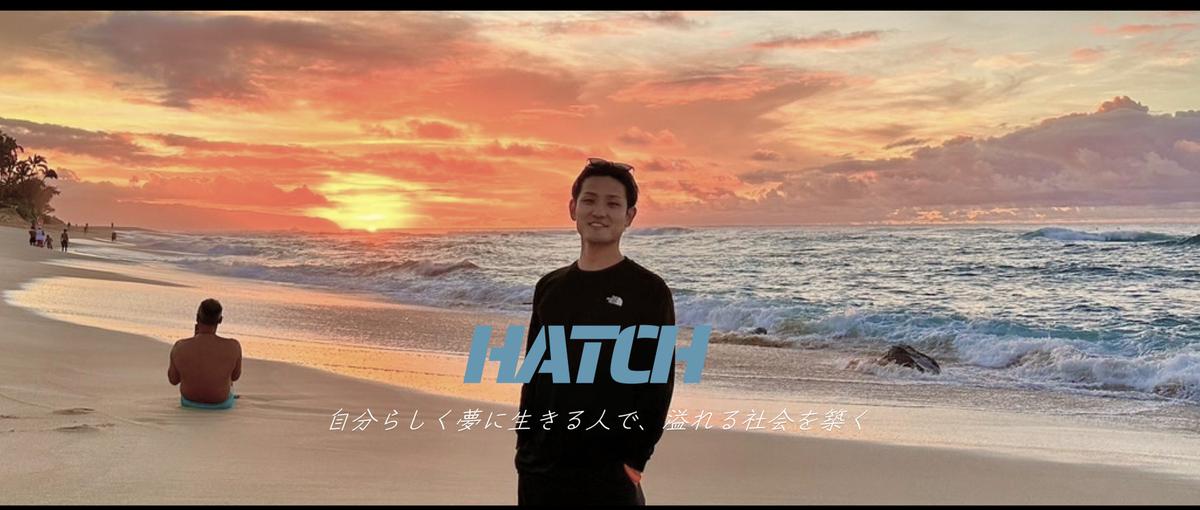 企業成長を牽引する！フィールドセールス募集