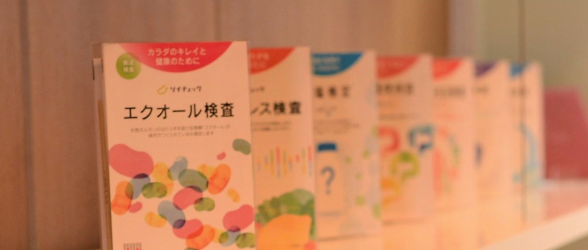 Webも、アプリも、製品も。あなたのデザイン領域を拡張するチャンス！