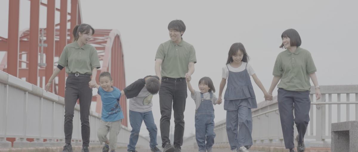 子どもたちと全力で遊ぶ！未来のリゾートを創る仲間を募集