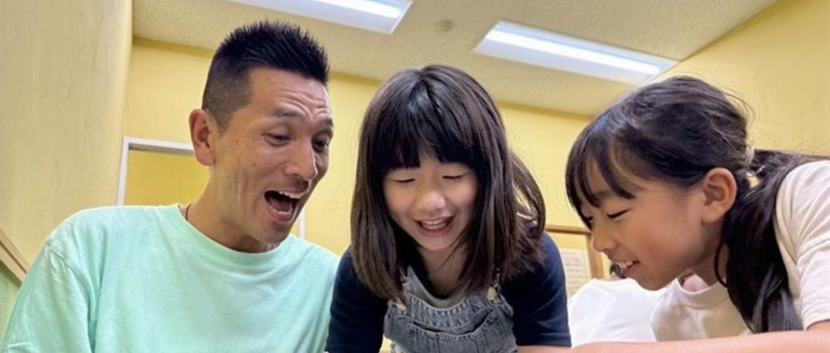 仕事こそ楽しくなくっちゃ！教育でエンジョイライフ！