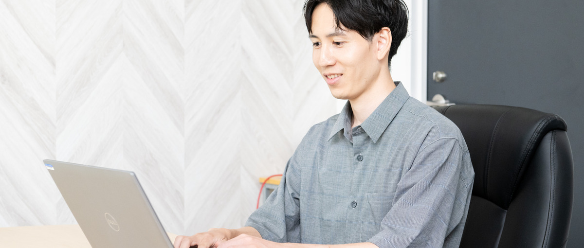 27卒向けオープンポジション採用！CMでよく見るサービスを作っています。