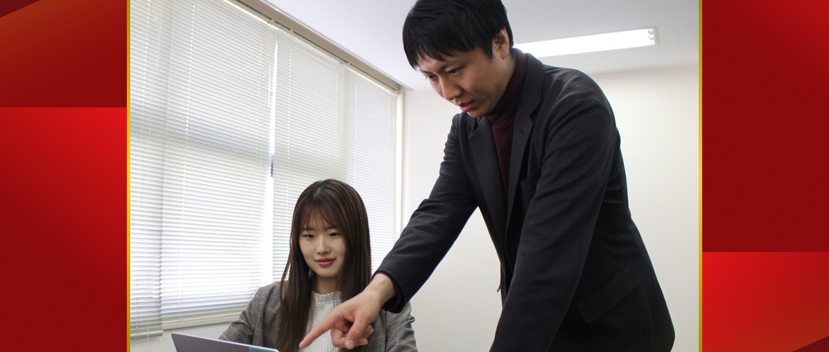 ITコンサルタント募集｜DX推進で企業の成長をリードしませんか？