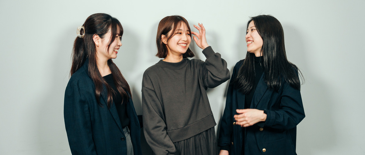 会社の知識・経験が身につく！　学生のデザインインターン