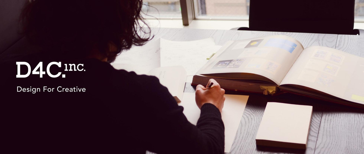 コピーを書くだけが、コピーライターの仕事ではないのです。