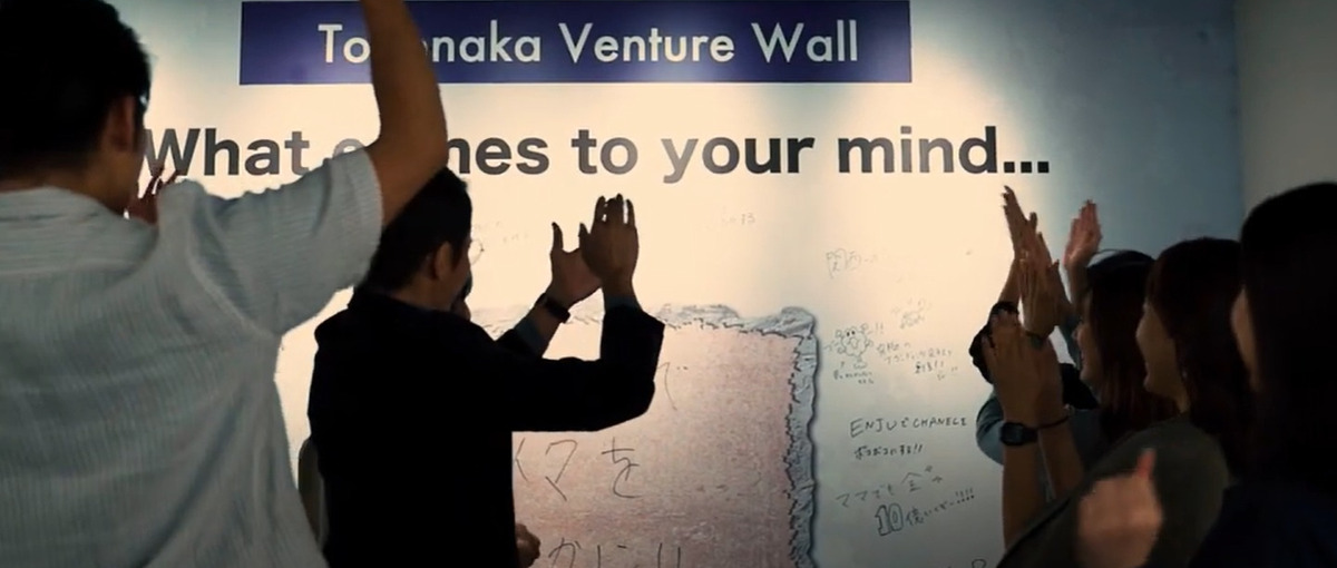 代表直下でSNS運用！組織化フェーズで責任者も目指せる、大阪ベンチャー