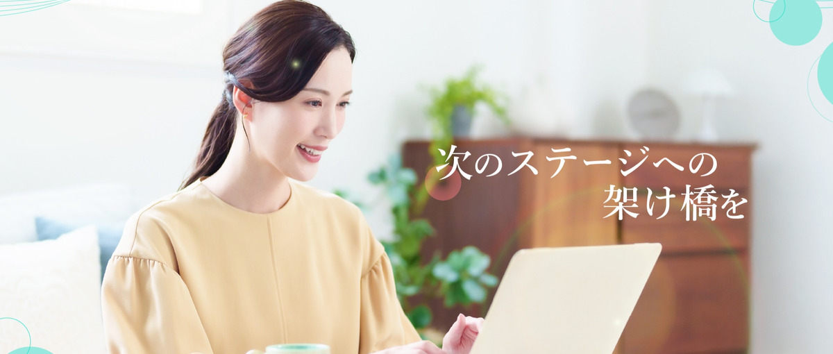 意欲重視採用！デザイナーとして経験を積んでキャリアを築きたい方歓迎します！