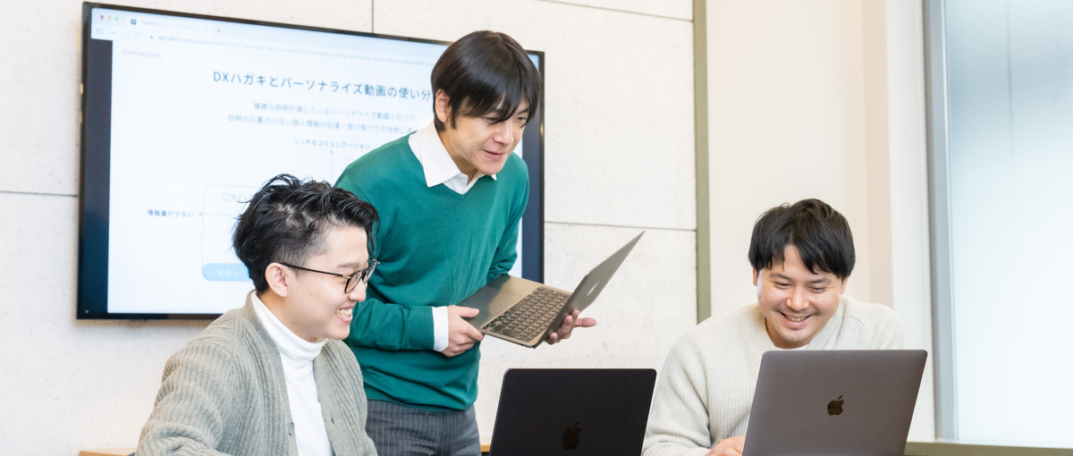 特許技術で未来を描く｜急成長テックベンチャーのCSメンバー募集！