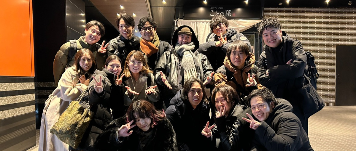 オープンポジション｜WEBマーケティングに興味がある方歓迎