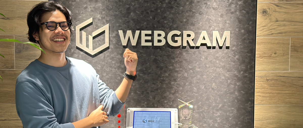 オープンポジション｜WEBマーケティングに興味がある方歓迎