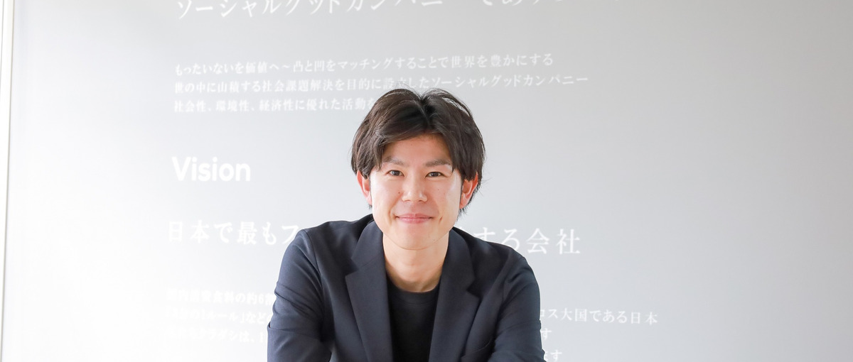 経理/財務/攻めのガバナンスを構築せよ。事業と経営を繋ぐ