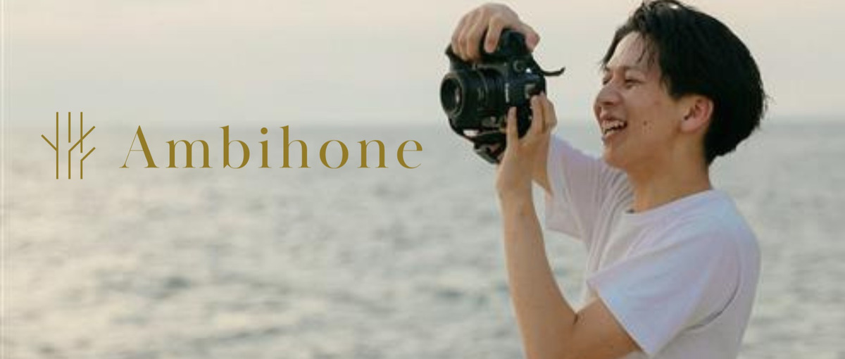 カメラを武器に、ビジネスを動かすフォトグラファー募集！