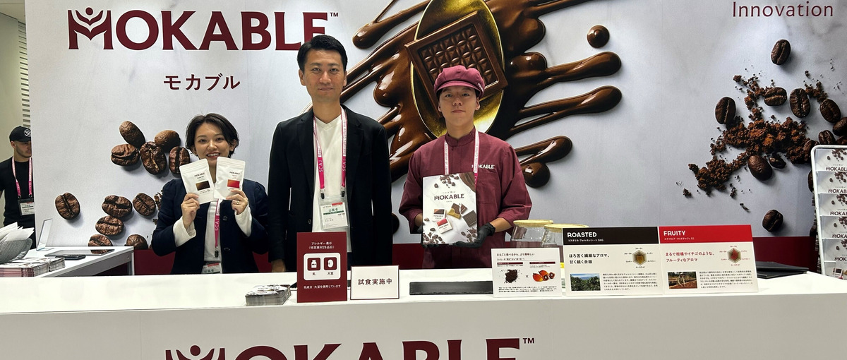 コーヒーを食べる。急成長中のコーヒースタートアップの1人目の営業を募集！