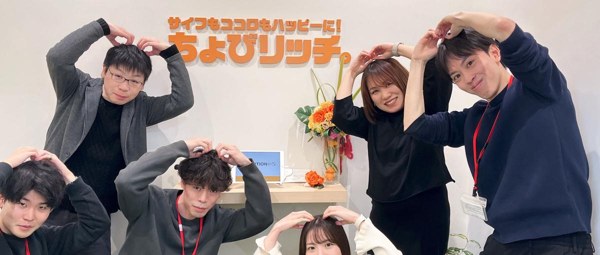 自分のアイデアで売り上げを最大化する！自社サービスのWeb広告企画