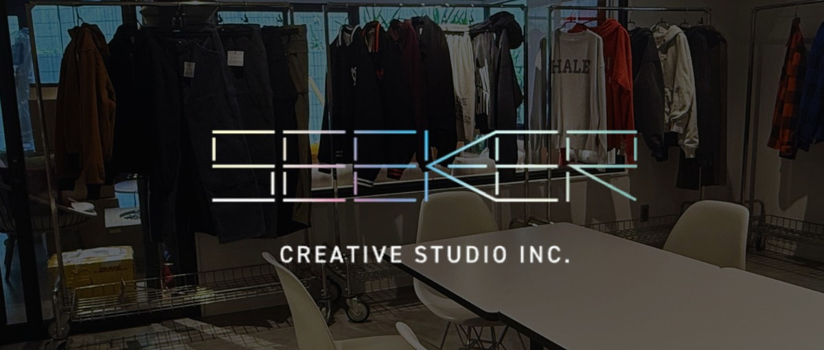 デザインも数字も。アパレルの裏側を支えるオールラウンダー募集！