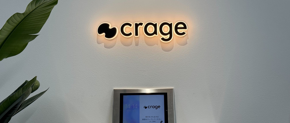 デザイン力を活かして働く｜フリーランスのWebデザイナーさん募集！